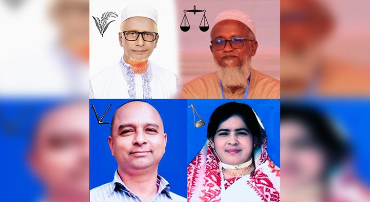 কুড়িগ্রামে একই আসনে ভোটযুদ্ধে লড়বেন স্বামী-স্ত্রী ও ভাই-ভাই